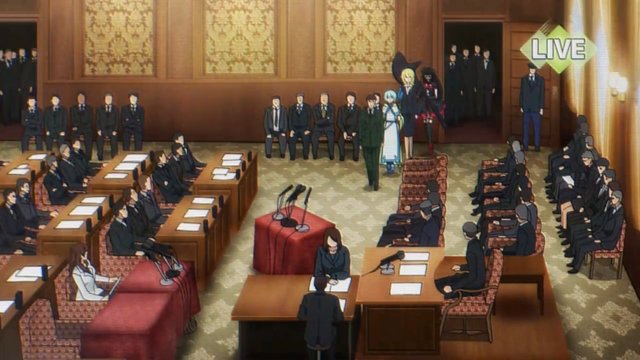 Committee Room